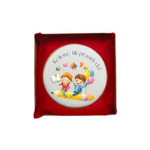 Dekoruotas meduolinis sausainis „Mokslų pabaiga5” 1vnt.