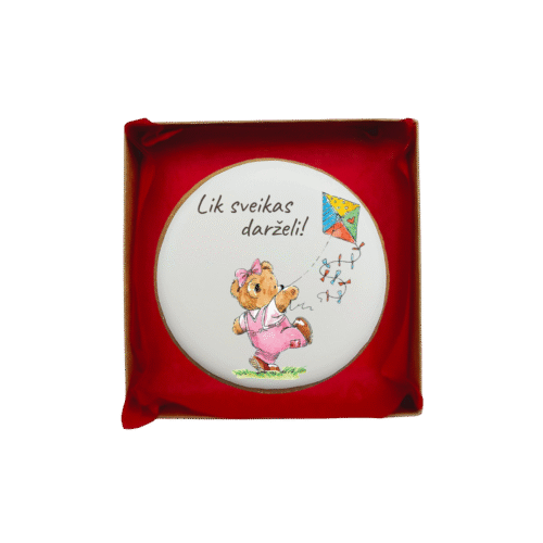 Dekoruotas meduolinis sausainis „Mokslų pabaiga4” 1vnt.